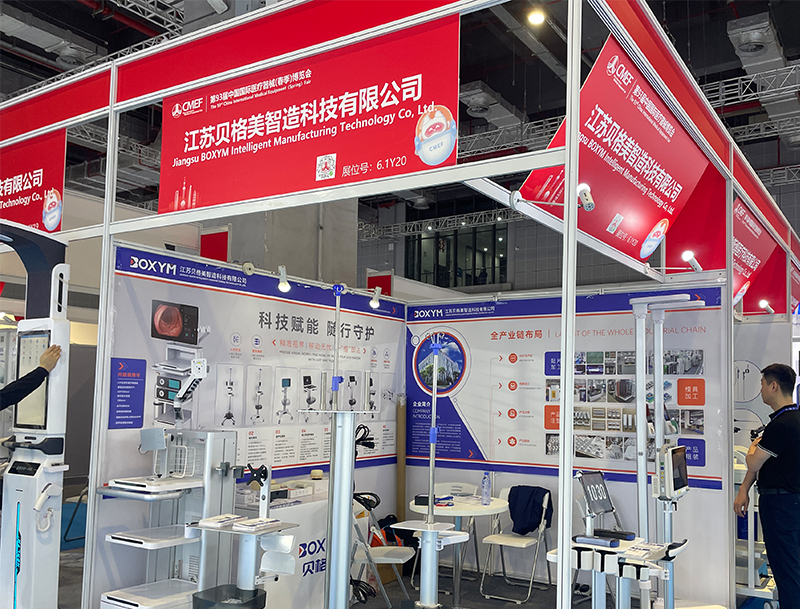 [Exhibition Recap] BOXYM Successfully Concludes the 93rd CMEF!