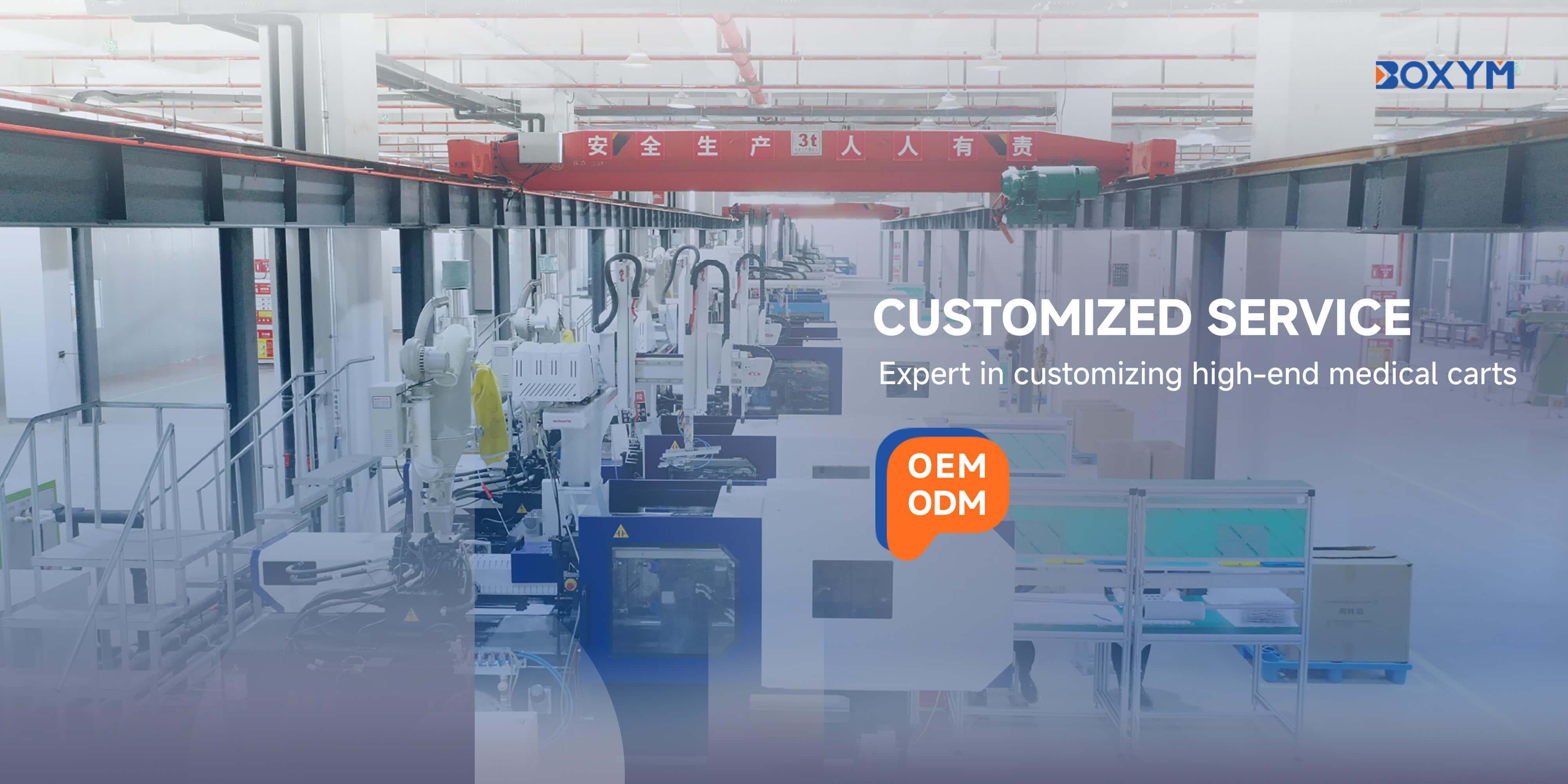 Adjustable Laptop Color Ultrasound Cart OEM/ODM