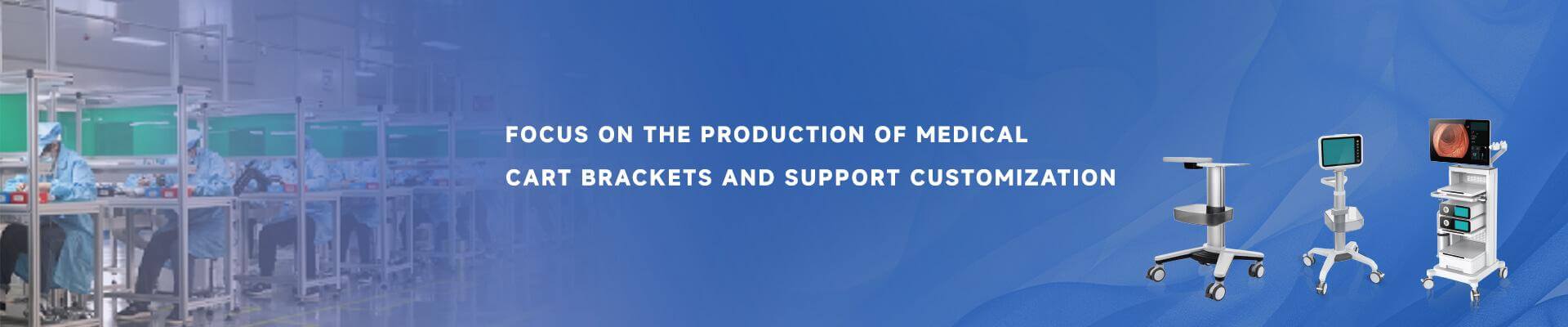 medical cart factory