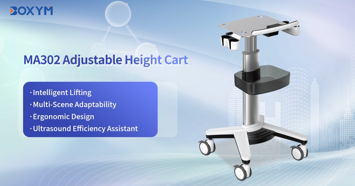 MA302 Pneumatic Lift Ultrasound Cart