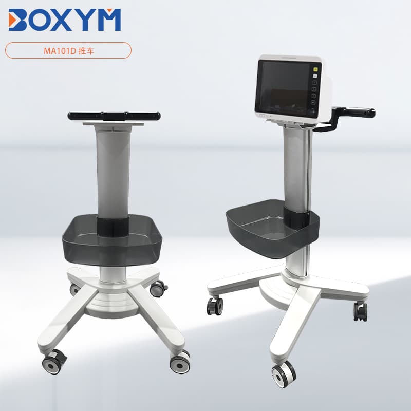 MA101D Monitor Trolley
