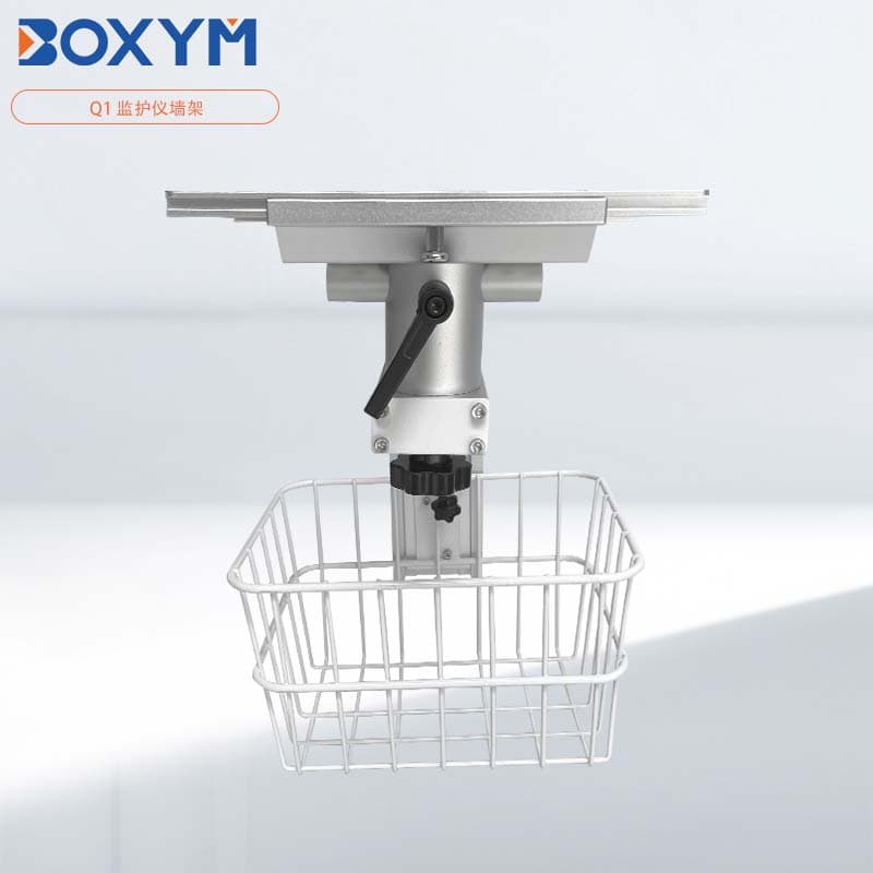 Q1 Monitor Wall Mount